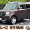 daihatsu move-conte 2013 -DAIHATSU 【名変中 】--Move Conte L575S--0178651---DAIHATSU 【名変中 】--Move Conte L575S--0178651- image 1