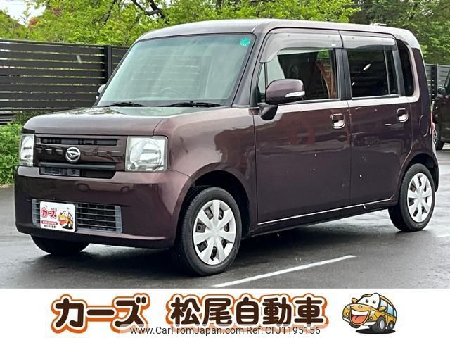 daihatsu move-conte 2013 -DAIHATSU 【名変中 】--Move Conte L575S--0178651---DAIHATSU 【名変中 】--Move Conte L575S--0178651- image 1