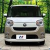 daihatsu move-canbus 2021 CFJ1649812 image 14