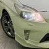 toyota prius 2012 CFJ1630798 image 12