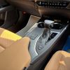 lexus ux 2023 -LEXUS--Lexus UX 6AA-MZAH10--MZAH10-2147730---LEXUS--Lexus UX 6AA-MZAH10--MZAH10-2147730- image 25
