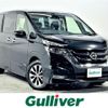 nissan serena 2016 -NISSAN--Serena DAA-GFC27--GFC27-002330---NISSAN--Serena DAA-GFC27--GFC27-002330- image 1