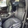 toyota vellfire 2015 -TOYOTA--Vellfire DBA-AGH30W--AGH30-0053595---TOYOTA--Vellfire DBA-AGH30W--AGH30-0053595- image 6