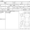 nissan nissan-others 2023 -NISSAN 【山形 581】--SAKURA B6AW--B6AW-0038165---NISSAN 【山形 581】--SAKURA B6AW--B6AW-0038165- image 3