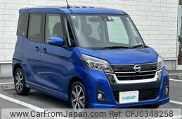 nissan dayz-roox 2019 -NISSAN--DAYZ Roox DBA-B21A--B21A-0584672---NISSAN--DAYZ Roox DBA-B21A--B21A-0584672-