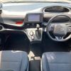 toyota sienta 2015 -TOYOTA--Sienta DAA-NHP170G--NHP170-7026925---TOYOTA--Sienta DAA-NHP170G--NHP170-7026925- image 12