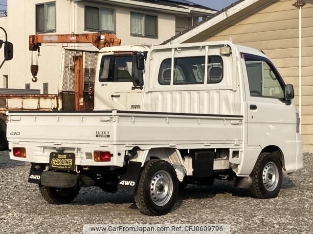 daihatsu hijet-truck 2011 quick_quick_EBD-S211P_S211P-0133721 image 2