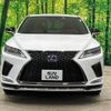 lexus rx 2019 -LEXUS--Lexus RX DAA-GYL20W--GYL20-0010009---LEXUS--Lexus RX DAA-GYL20W--GYL20-0010009- image 15