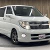 nissan elgrand 2010 CFJ1671432 image 5