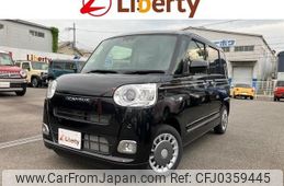 daihatsu move-canbus 2023 quick_quick_LA850S_LA850S-0030122