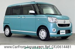 daihatsu move-canbus 2020 -DAIHATSU--Move Canbus 5BA-LA800S--LA800S-0228261---DAIHATSU--Move Canbus 5BA-LA800S--LA800S-0228261-