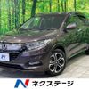 honda vezel 2020 -HONDA--VEZEL 6AA-RU3--RU3-1402164---HONDA--VEZEL 6AA-RU3--RU3-1402164- image 1