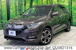 honda vezel 2020 -HONDA--VEZEL 6AA-RU3--RU3-1402164---HONDA--VEZEL 6AA-RU3--RU3-1402164-