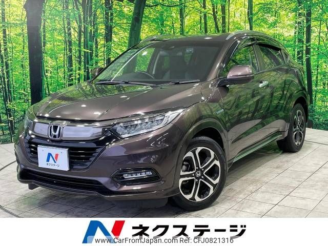 honda vezel 2020 -HONDA--VEZEL 6AA-RU3--RU3-1402164---HONDA--VEZEL 6AA-RU3--RU3-1402164- image 1