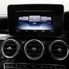 mercedes-benz c-class 2017 -MERCEDES-BENZ--Benz C Class LDA-205004C--WDD2050042R206477---MERCEDES-BENZ--Benz C Class LDA-205004C--WDD2050042R206477- image 8
