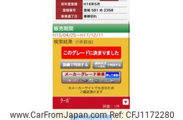honda vamos 2004 -HONDA--Vamos ABA-HM1--HM1-2500667---HONDA--Vamos ABA-HM1--HM1-2500667-