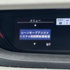 honda freed 2018 -HONDA--Freed DBA-GB5--GB5-1078484---HONDA--Freed DBA-GB5--GB5-1078484- image 9