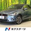 mazda demio 2016 -MAZDA--Demio LDA-DJ5AS--DJ5AS-108863---MAZDA--Demio LDA-DJ5AS--DJ5AS-108863- image 1