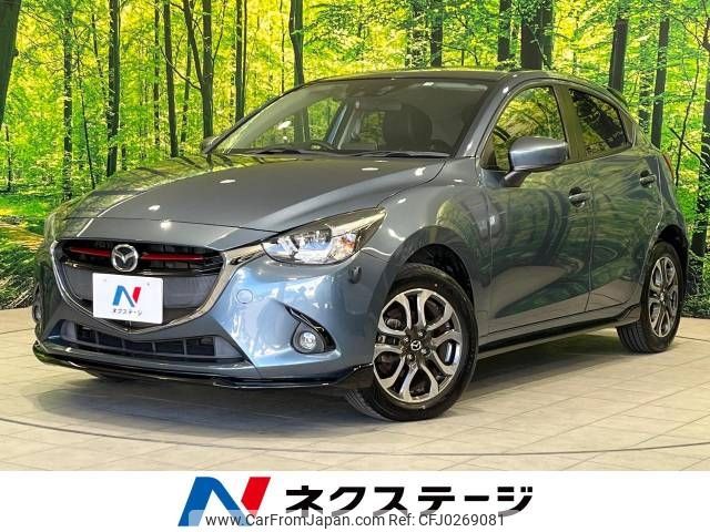 mazda demio 2016 -MAZDA--Demio LDA-DJ5AS--DJ5AS-108863---MAZDA--Demio LDA-DJ5AS--DJ5AS-108863- image 1