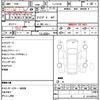 toyota chaser 1997 quick_quick_E-JZX100_0062346 image 10