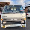 toyota hiace-truck 1994 GOO_NET_EXCHANGE_1002859A30231124W001 image 25