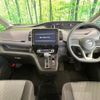 nissan serena 2021 CFJ1553633 image 3