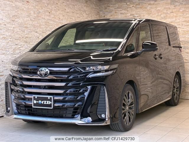 toyota vellfire 2025 quick_quick_AAHH45W_AAHH45-0038194 image 1