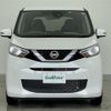 nissan dayz 2019 -NISSAN--DAYZ 5BA-B43W--B43W-0010493---NISSAN--DAYZ 5BA-B43W--B43W-0010493- image 6