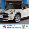 mini mini-others 2016 CFJ1823246 image 1