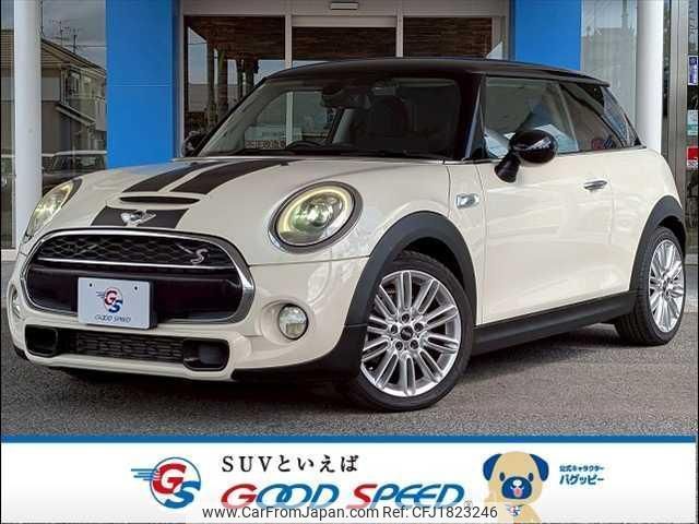 mini mini-others 2016 CFJ1823246 image 1