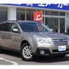 subaru outback 2012 -SUBARU--Legacy OutBack DBA-BRM--BRM-010700---SUBARU--Legacy OutBack DBA-BRM--BRM-010700- image 4