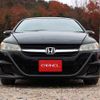 honda stream 2010 T10890 image 8