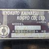 mitsubishi-fuso super-great 2022 CFJ7980293 image 23