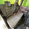 suzuki wagon-r 2020 -SUZUKI--Wagon R 5AA-MH95S--MH95S-126149---SUZUKI--Wagon R 5AA-MH95S--MH95S-126149- image 10