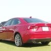 lexus is 2014 CFJ1675161 image 3