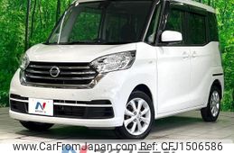 nissan dayz-roox 2018 CFJ1506586