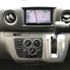 nissan caravan-coach 2016 -NISSAN--Caravan Coach KS2E26--003799---NISSAN--Caravan Coach KS2E26--003799- image 31
