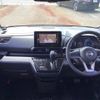 nissan roox 2020 -NISSAN--Roox B47A--0001366---NISSAN--Roox B47A--0001366- image 16