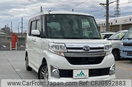 daihatsu tanto 2014 -DAIHATSU 【名変中 】--Tanto LA600S--0171432---DAIHATSU 【名変中 】--Tanto LA600S--0171432-