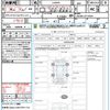 daihatsu tanto 2021 CFJ1755964 image 21