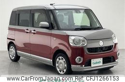 daihatsu move-canbus 2017 CFJ1266153