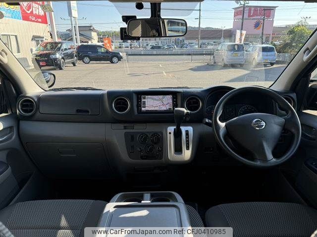 nissan caravan-van 2019 -NISSAN--Caravan Van LDF-VW2E26--VW2E26-115088---NISSAN--Caravan Van LDF-VW2E26--VW2E26-115088- image 2