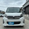 mitsubishi ek-space 2015 CFJ1598646 image 2