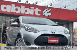 toyota aqua 2018 -TOYOTA--AQUA DAA-NHP10--NHP10-6754934---TOYOTA--AQUA DAA-NHP10--NHP10-6754934-