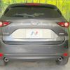 mazda cx-5 2019 CFJ1529333 image 15
