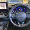 toyota corolla-touring-wagon 2020 CFJ1752311 image 12