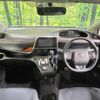 toyota sienta 2015 -TOYOTA--Sienta DBA-NSP170G--NSP170-7014210---TOYOTA--Sienta DBA-NSP170G--NSP170-7014210- image 2