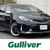 toyota prius-α 2018 -TOYOTA--Prius α DAA-ZVW41W--ZVW41-0076156---TOYOTA--Prius α DAA-ZVW41W--ZVW41-0076156- image 1