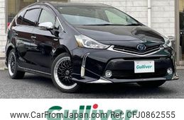 toyota prius-α 2018 -TOYOTA--Prius α DAA-ZVW41W--ZVW41-0076156---TOYOTA--Prius α DAA-ZVW41W--ZVW41-0076156-