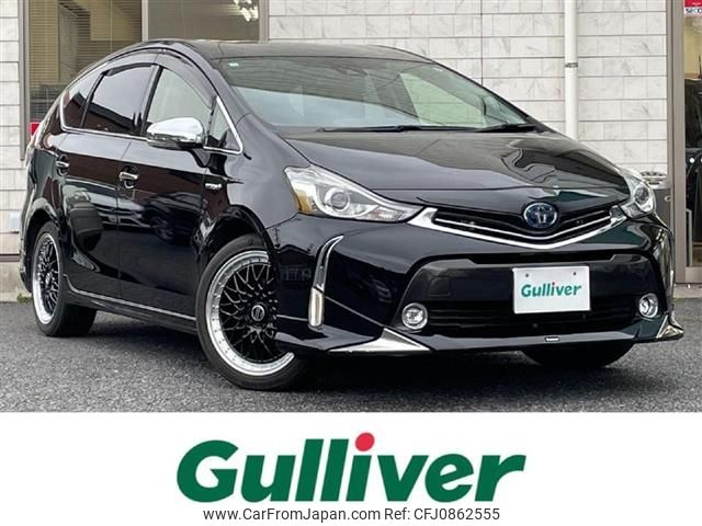 toyota prius-α 2018 -TOYOTA--Prius α DAA-ZVW41W--ZVW41-0076156---TOYOTA--Prius α DAA-ZVW41W--ZVW41-0076156- image 1